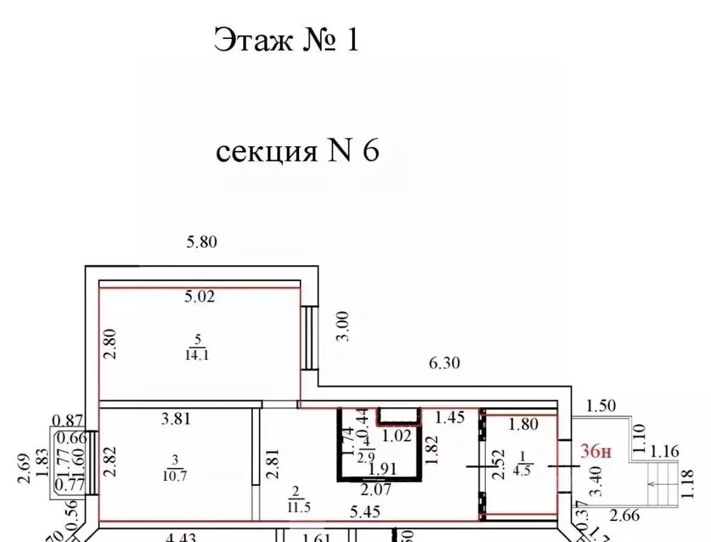 Квартира, 1 комната, 43.7 м - Фото 2