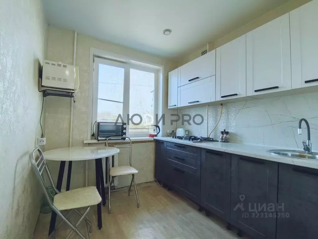 1-к кв. Ярославская область, Ростов 1-й мкр, 14 (30.0 м) - Фото 1