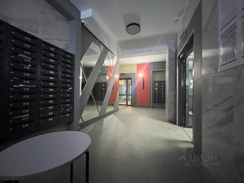 2-к кв. Башкортостан, Уфа ул. Воинов-Интернационалистов, 5 (46.6 м) - Фото 2