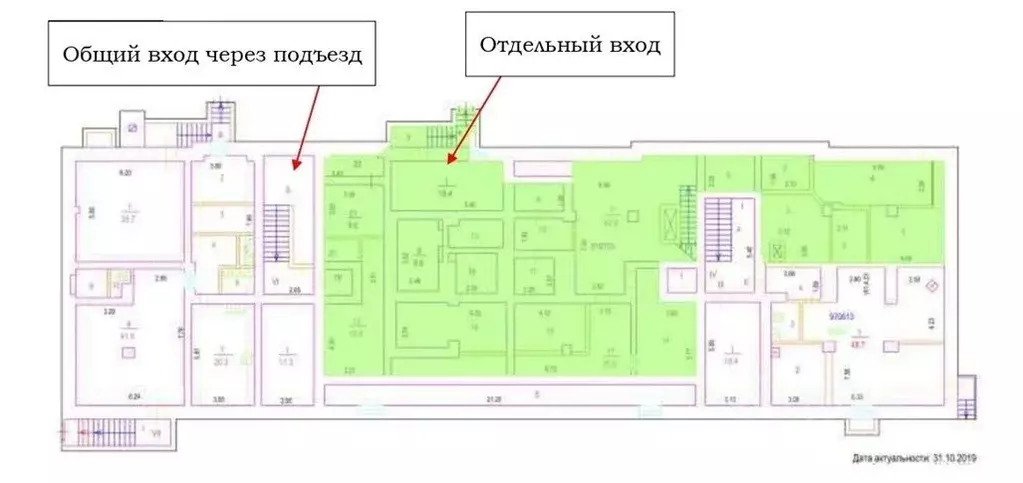 Помещение свободного назначения в Москва Первомайская ул., 87 (256 м) - Фото 0