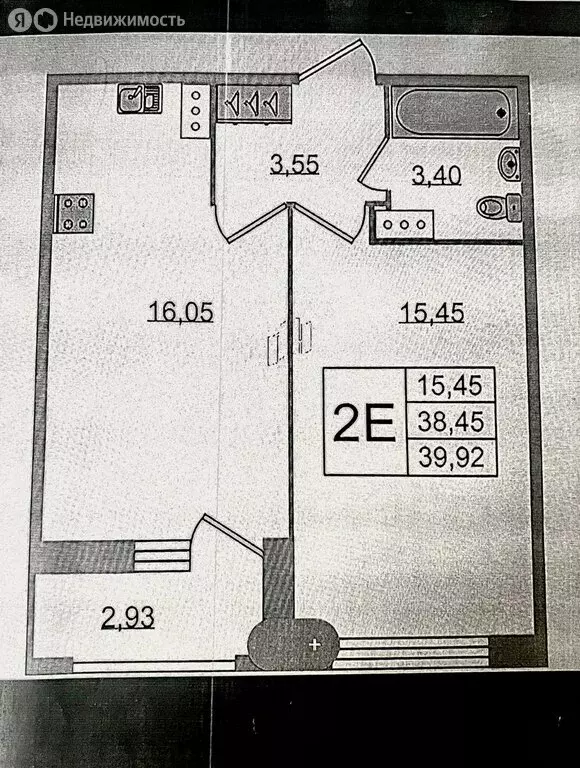 1-комнатная квартира: Санкт-Петербург, Планерная улица, 87к1 (40 м) - Фото 0