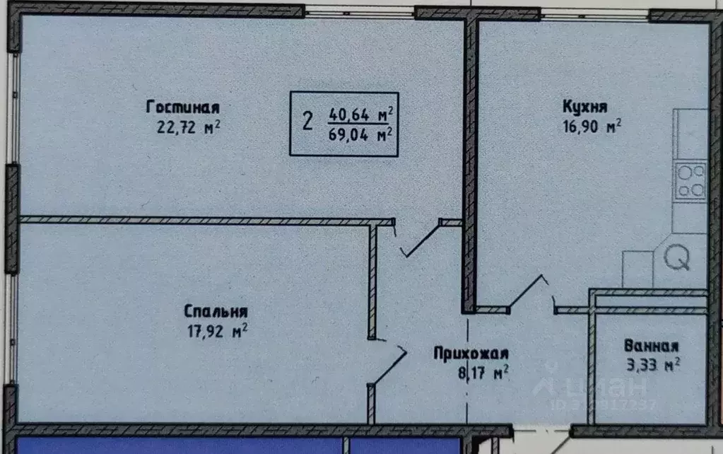 2-к кв. Дагестан, Махачкала ул. Металлургов, 44 (69.04 м) - Фото 0