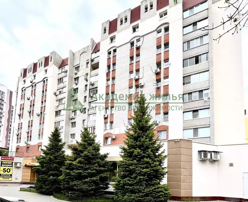 3-к кв. Саратовская область, Энгельс ул. Халтурина, 23 (87.8 м) - Фото 0