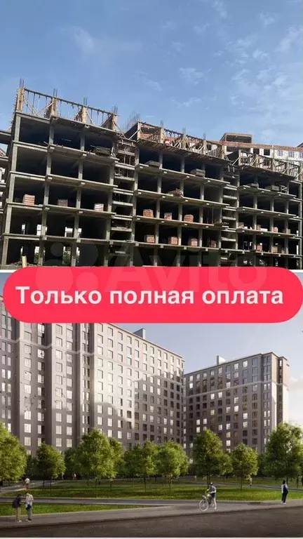 2-к. квартира, 75,5 м, 11/12 эт. - Фото 0