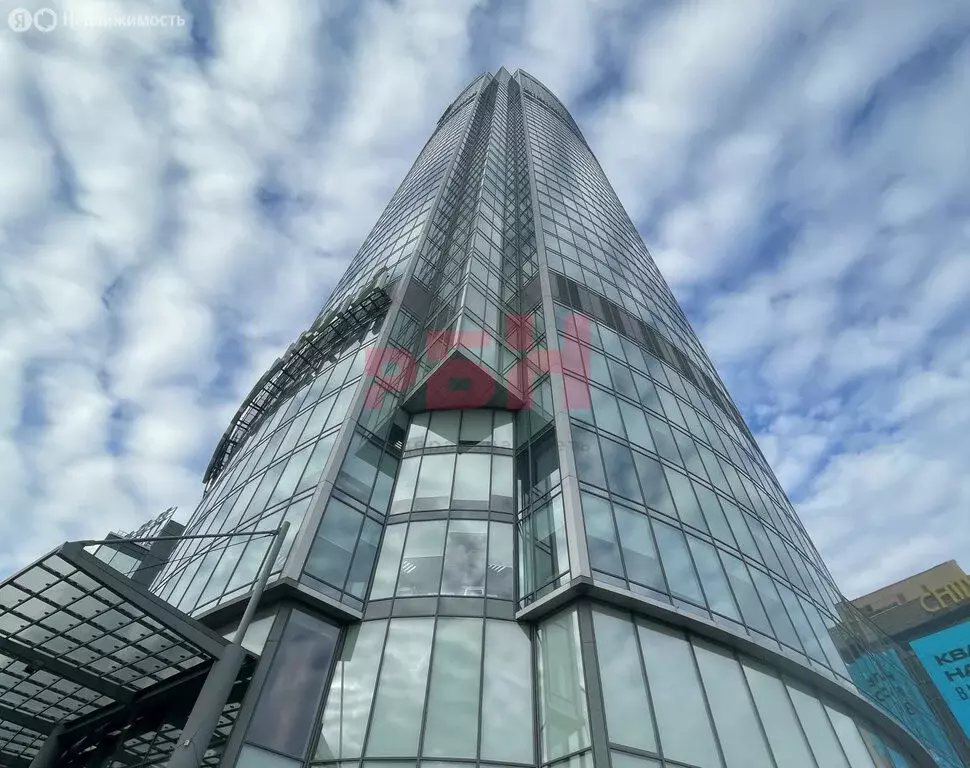 Офис (46.1 м) - Фото 1