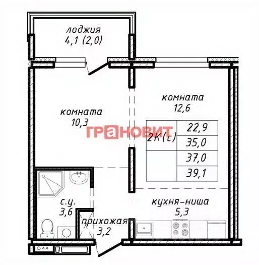 2-к кв. Новосибирская область, Новосибирск ул. Связистов, 162/1 (37.0 ... - Фото 1