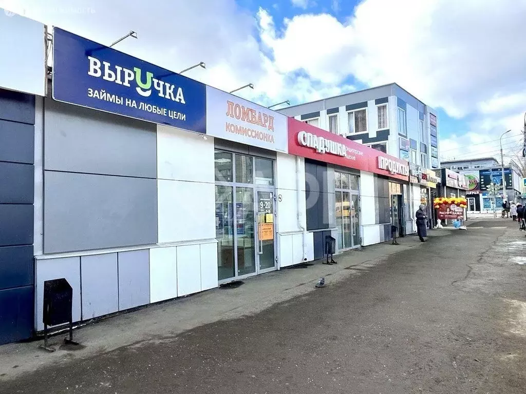 Офис (24 м) - Фото 2