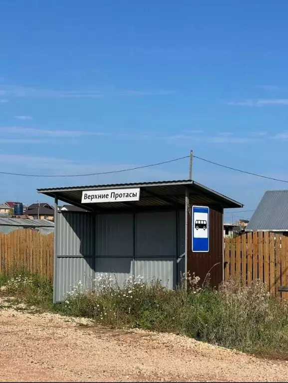 Участок в Пермский край, Верхние Протасы кв-л  (8.37 сот.) - Фото 1