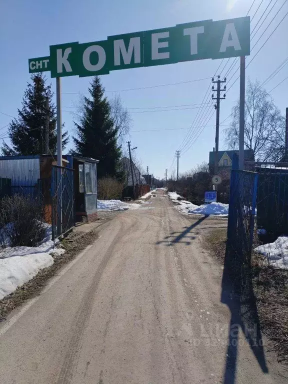 Дом, 25.2 м - Фото 1