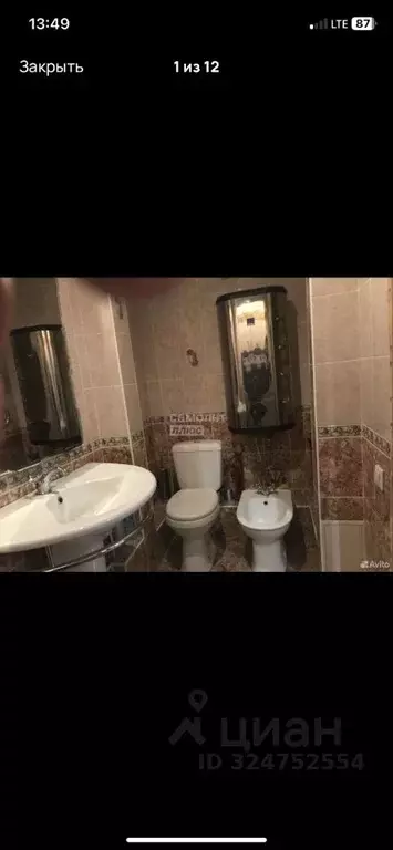 3-к кв. Марий Эл, Йошкар-Ола бул. Чавайна, 12 (76.0 м) - Фото 1