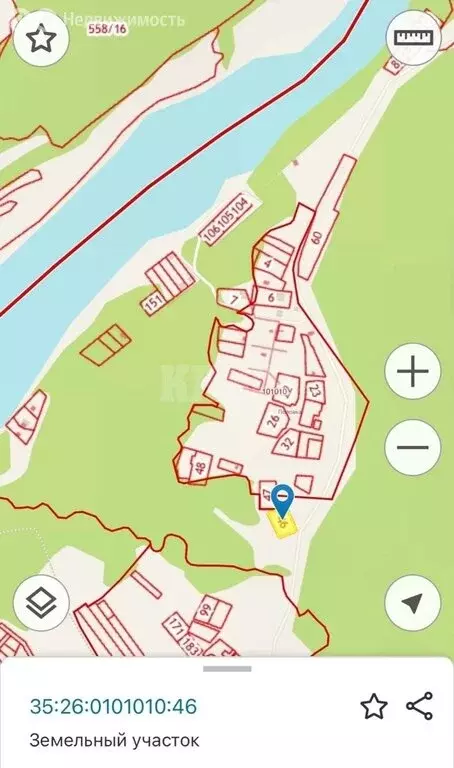 Участок в Вологодская область, Сокольский муниципальный округ, деревня ... - Фото 1