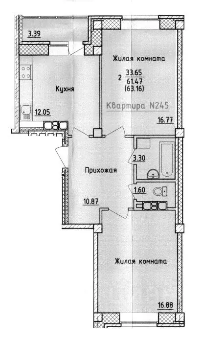 2-к кв. Смоленская область, Смоленск ул. Крупской (63.16 м) - Фото 0