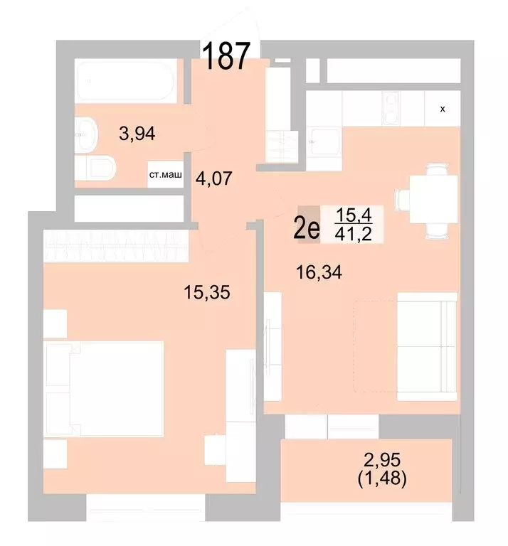 1-комнатная квартира: Екатеринбург, Черкасская улица, 5к1 (41.18 м) - Фото 0
