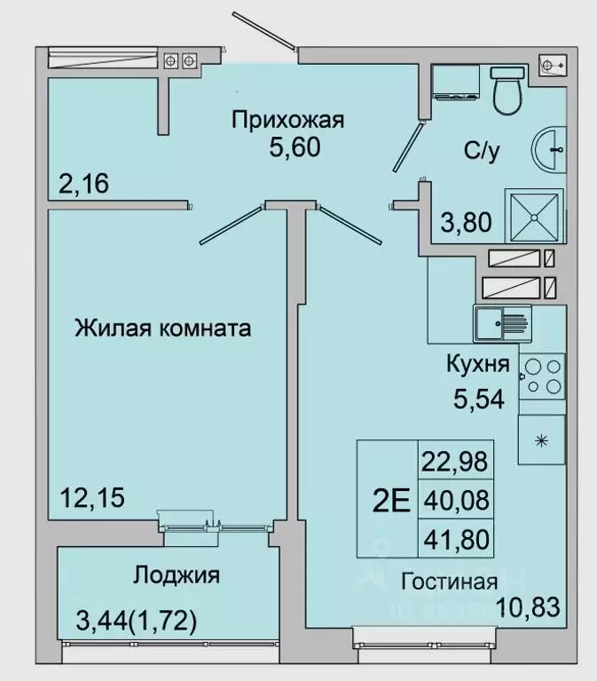 2-к кв. Ростовская область, Батайск ул. Булгакова, 11 (41.8 м) - Фото 1