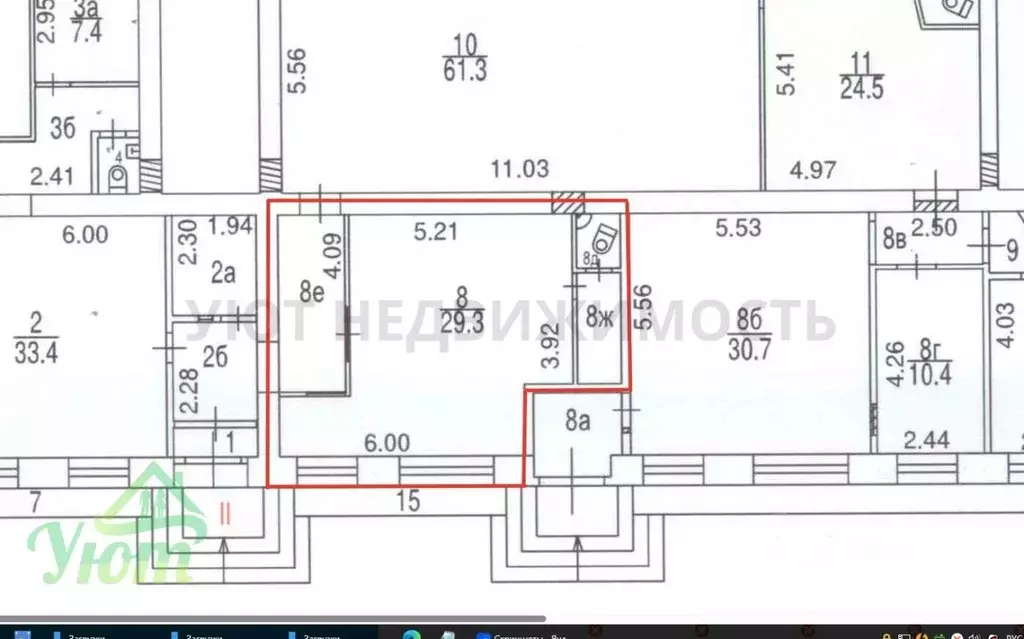 Помещение свободного назначения в Москва Каширское ш., 48К1 (38 м) - Фото 1