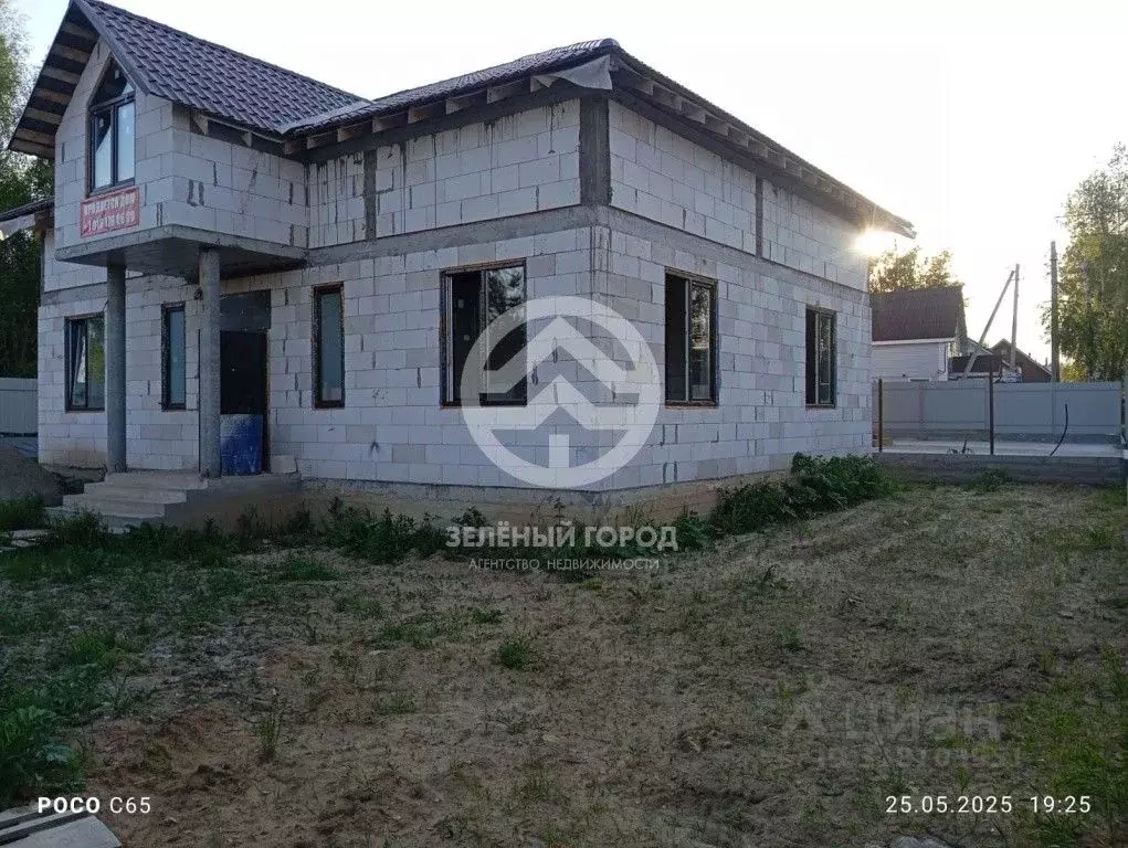 Дом в Московская область, Солнечногорск ул. Матросова, 1 (242 м) - Фото 0
