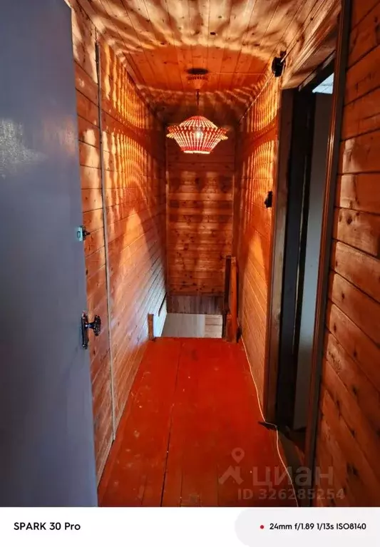 Дом в Московская область, Сергиево-Посадский городской округ, Радуга и ... - Фото 1