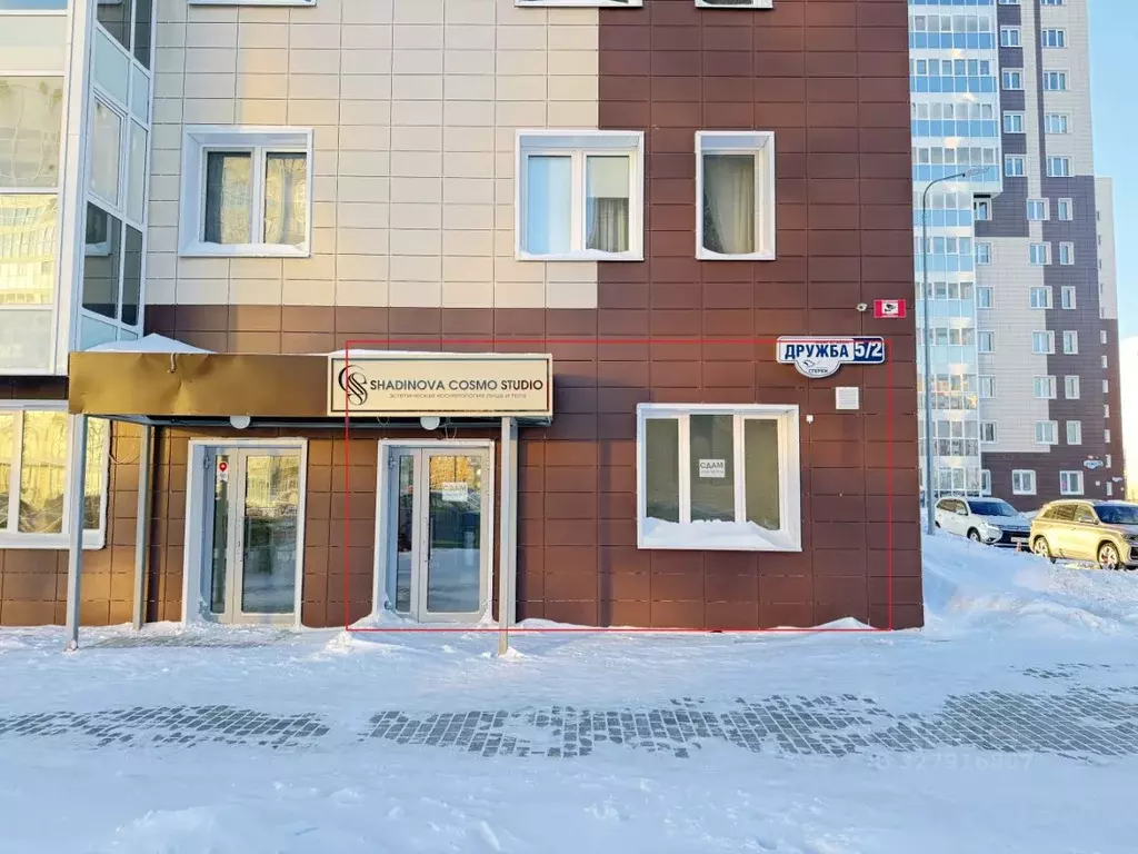 Помещение свободного назначения в Ямало-Ненецкий АО, Новый Уренгой ... - Фото 1