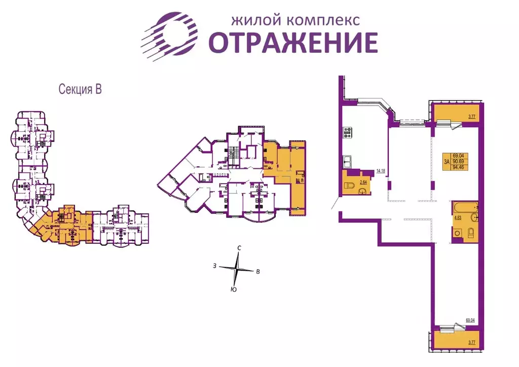 3-к кв. Владимирская область, Владимир ул. Мира, 5 (94.46 м) - Фото 1