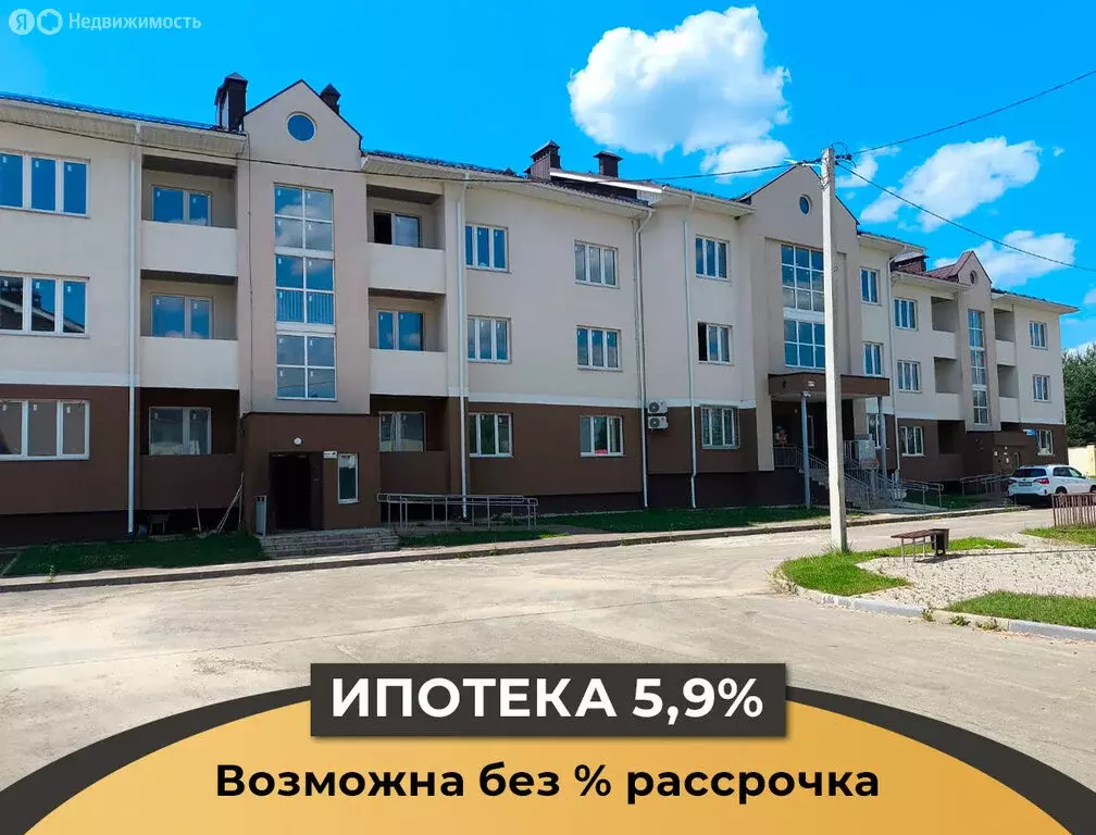 1-комнатная квартира: деревня Селиваниха, Садовая улица, 63 (44.3 м) - Фото 0