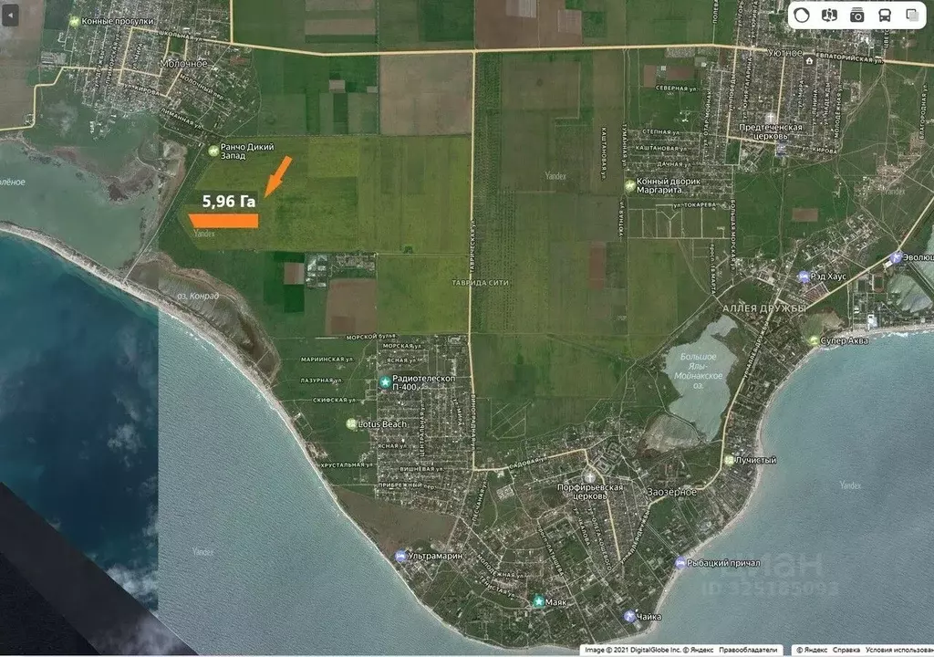 Участок в Крым, Сакский район, с. Уютное, Лазурный кп ул. Ягодная ... - Фото 1