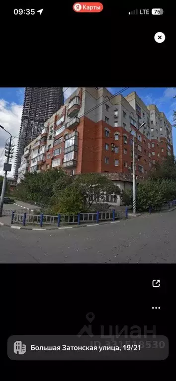 Гараж в Саратовская область, Саратов ул. Большая Затонская, 19/21 (20 ... - Фото 1