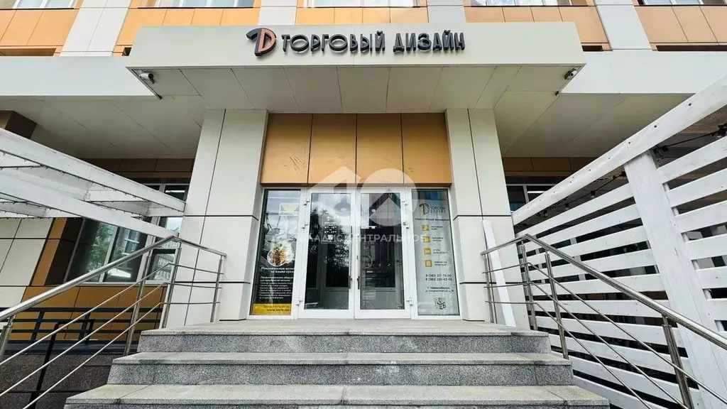 Торговая площадь в Новосибирская область, Новосибирск Коммунистическая ... - Фото 1