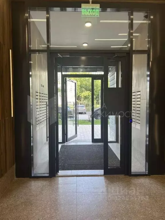 Студия Тюменская область, Тюмень Полевая ул., 108 (22.17 м) - Фото 2