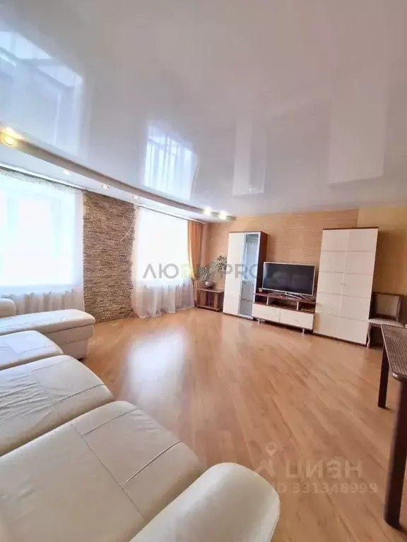 3-к кв. Башкортостан, Уфа ул. Чернышевского, 125 (73.3 м) - Фото 1