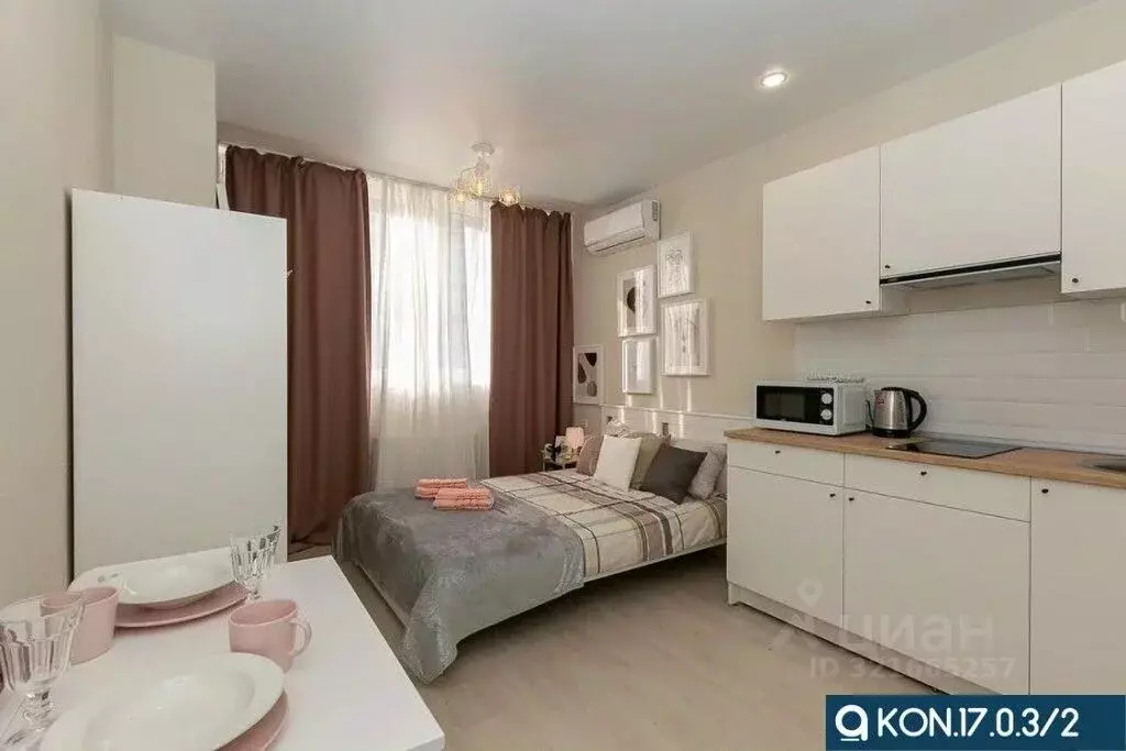 1-к кв. Краснодарский край, Краснодар ул. Конгрессная, 17 (24.0 м) - Фото 2