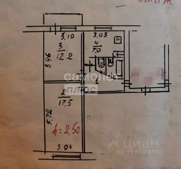 2-к кв. Калужская область, Малоярославец ул. Кирова, 2 (44.5 м) - Фото 2