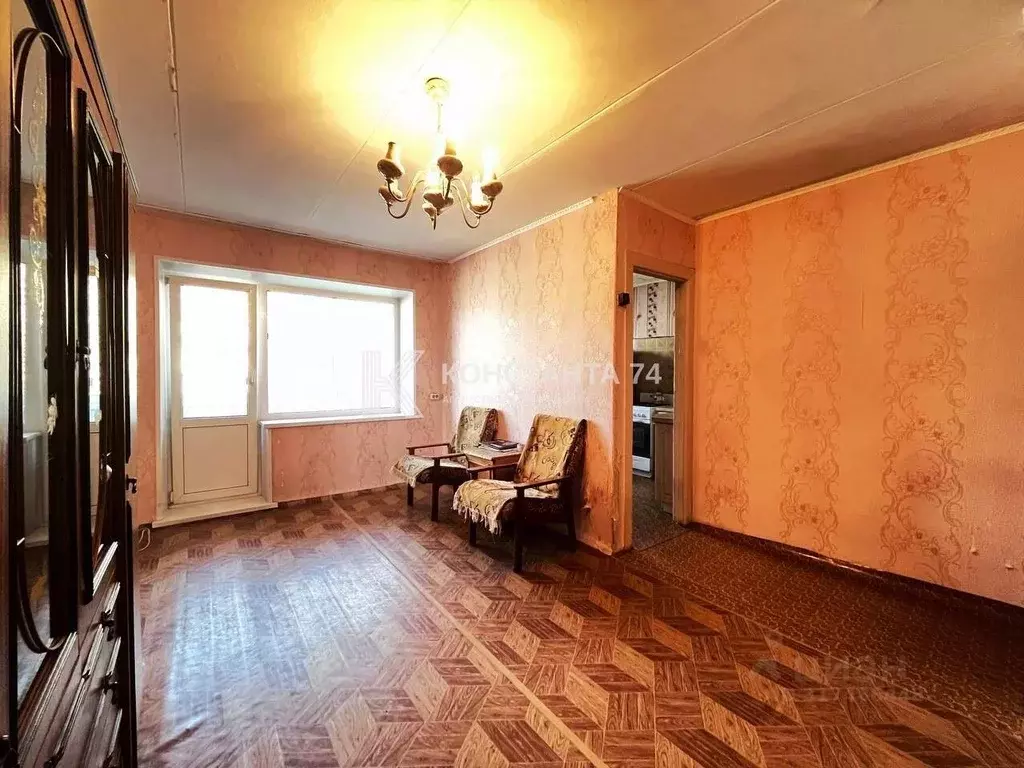 2-к кв. Челябинская область, Миасс Предзаводская пл., 5 (42.1 м) - Фото 0
