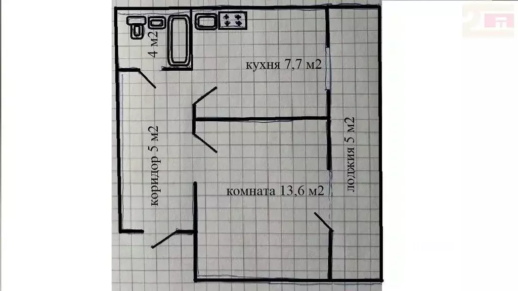 1-к кв. Самарская область, Самара Заводское ш., 48 (31.0 м) - Фото 1
