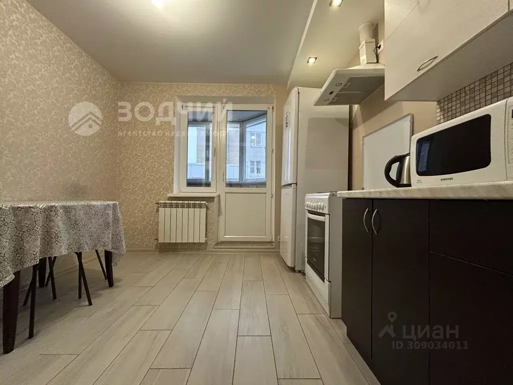 2-к кв. Чувашия, Чебоксары ул. Радужная, 14 (63.9 м) - Фото 1