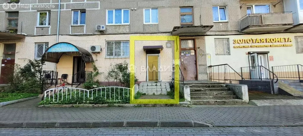 Помещение свободного назначения (14.2 м) - Фото 1