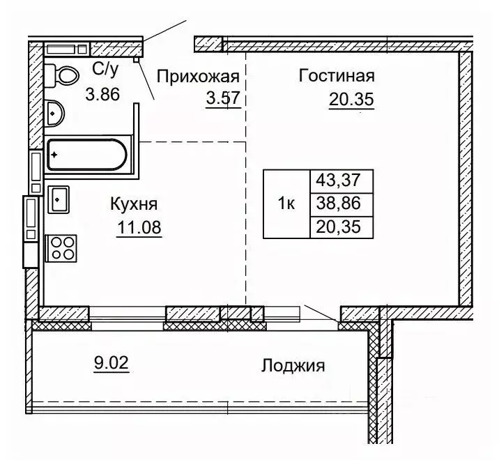 1-к кв. Алтайский край, Барнаул ул. Никитина, 41 (43.37 м) - Фото 0