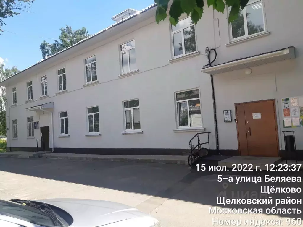 Помещение свободного назначения в Московская область, Щелково ул. ... - Фото 1