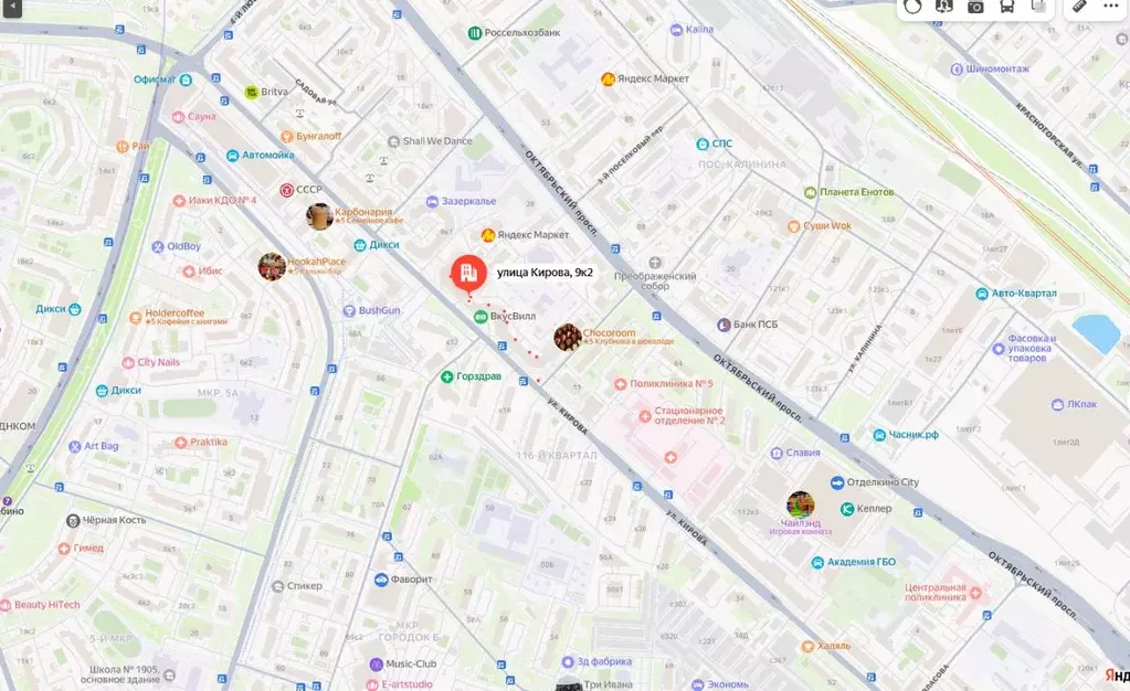 Помещение свободного назначения в Московская область, Красногорск ул. ... - Фото 1