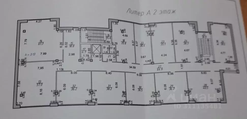 Офис в Ставропольский край, Ставрополь ул. Ленина, 415Е (612 м) - Фото 0