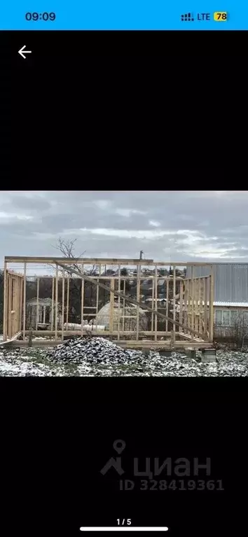 Участок в Татарстан, Тукаевский район, Малошильнинское с/пос, Нектар ... - Фото 2