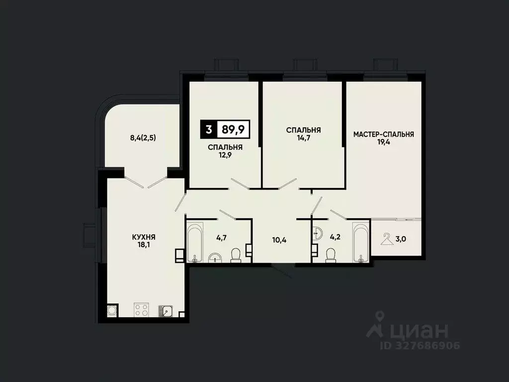 3-к кв. Ставропольский край, Кисловодск Моя Легенда жилой комплекс ... - Фото 2