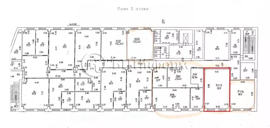 Офис в Санкт-Петербург ул. Циолковского, 9к2 (52 м) - Фото 2