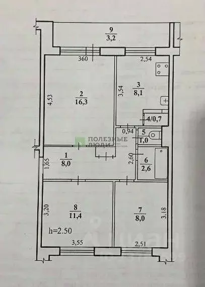 3-к кв. Забайкальский край, Чита пос. Каштак, Гвардейский мкр, 10 ... - Фото 2