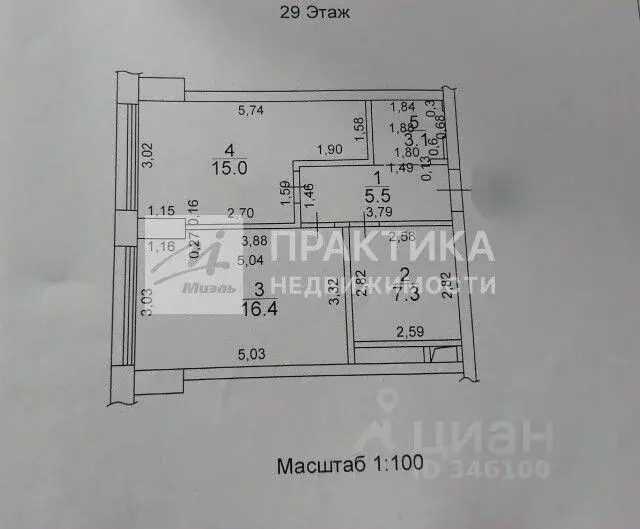 2-к кв. Москва Мичуринский просп., 56 (48.4 м) - Фото 2