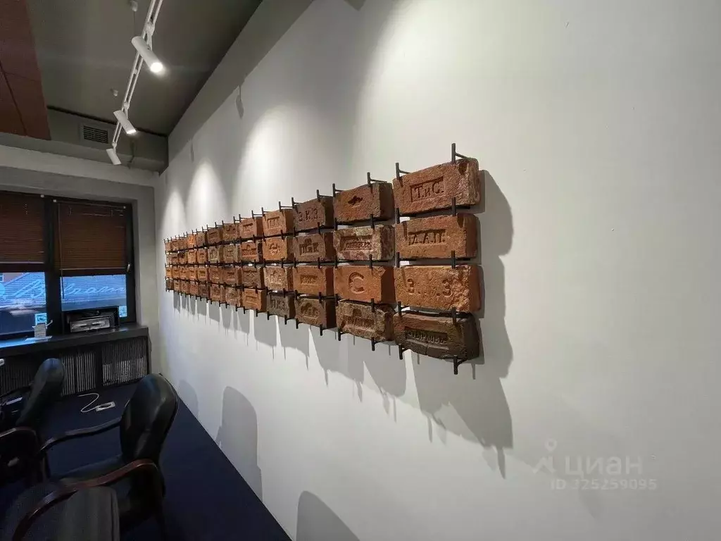 Офис в Калужская область, Обнинск ул. Аксенова, 9Б (206 м) - Фото 1