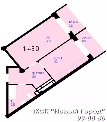 1-к кв. Дагестан, Махачкала ул. Техническая, 6/2 (48.0 м) - Фото 0