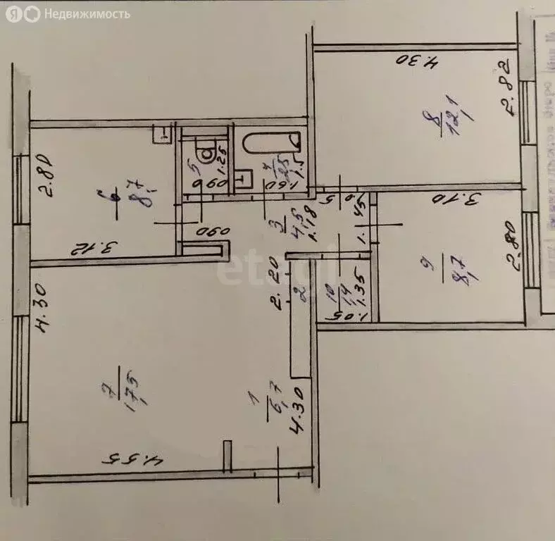 3-комнатная квартира: Барнаул, улица Юрина, 204А (63 м) - Фото 1