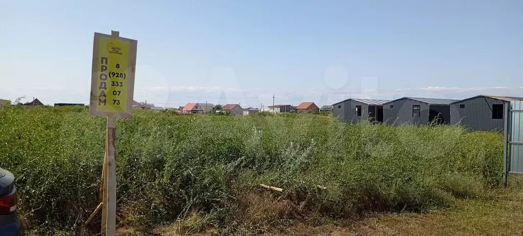 Участок 6,2 сот. (ИЖС) - Фото 1
