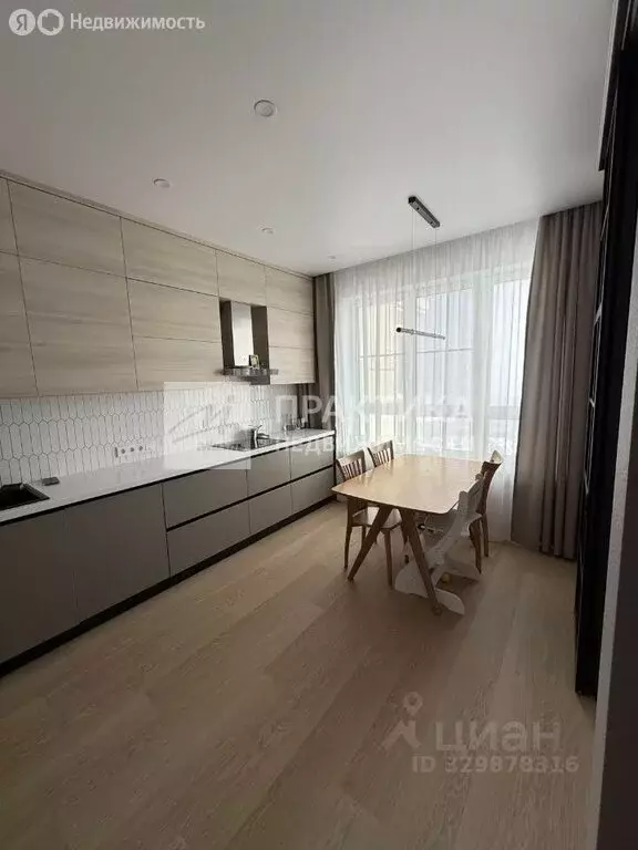 2-комнатная квартира: Москва, Ореховый бульвар, 24к3 (60 м) - Фото 1