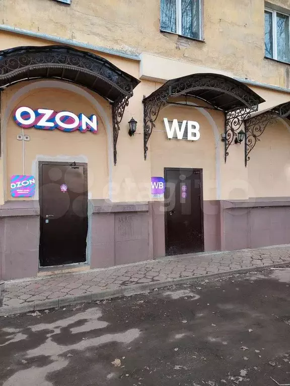 Продам офисное помещение, 90 м - Фото 1